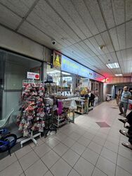 Textile Centre (D7), Shop House #583645971